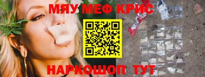 индика Бузулук