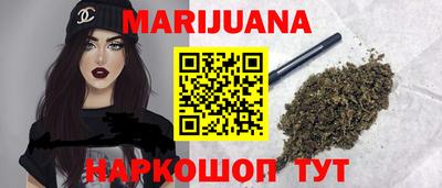 индика Бузулук