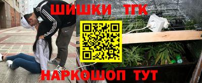 прущий лед Бугуруслан