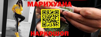 индика Бузулук