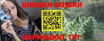 индика Бузулук