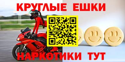 индика Бузулук