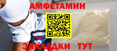 индика Бузулук