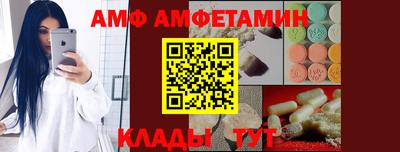индика Бузулук