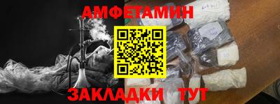 индика Бузулук