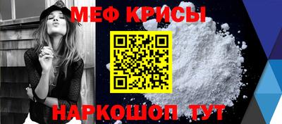 индика Бузулук