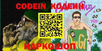 индика Бузулук